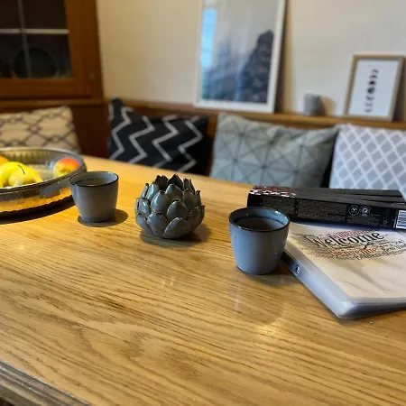 Haus Mit Garten 別荘